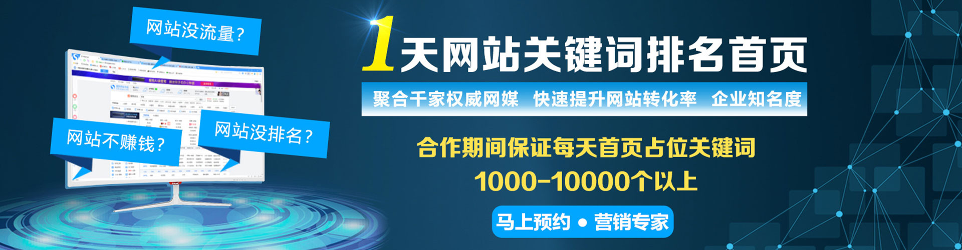王益信息流怎么做
