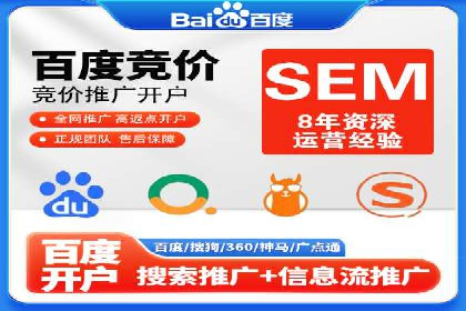 百度信息流广告创意案例：引爆用户眼球