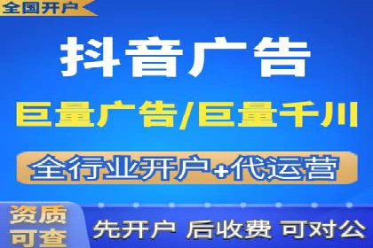 SEM竞价托管实战：关键词策略解析