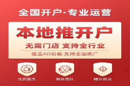 案例展示：托管竞价SEM助力企业实现业绩增长